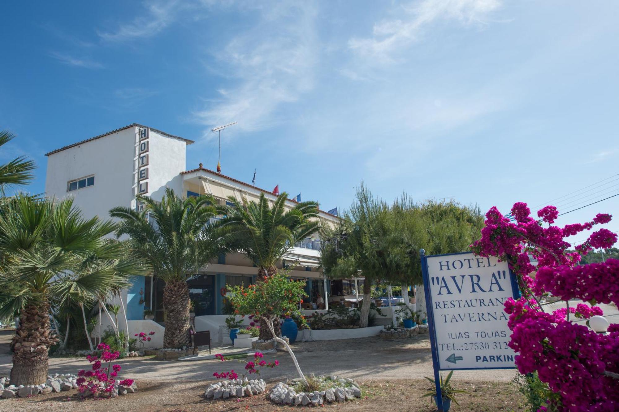 ניאה אפידאורוס Hotel Avra מראה חיצוני תמונה
